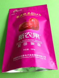 中國酒類銷售行業(yè)優(yōu)質(zhì)食品膠袋廠家推薦與品牌選擇指南