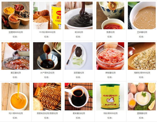 江漢區(qū)預(yù)包裝食品營養(yǎng)標(biāo)簽檢測與酒類銷售規(guī)范解析