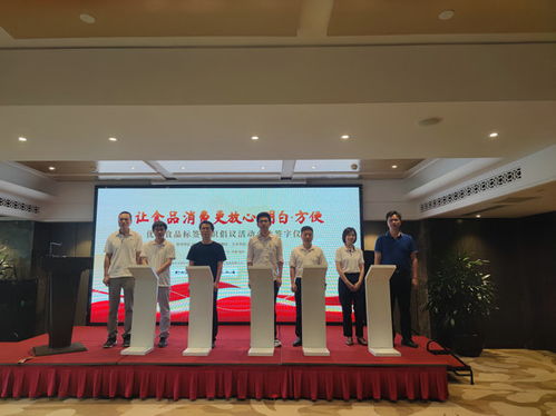 福建倡議優(yōu)化預(yù)包裝食品標(biāo)簽標(biāo)識(shí)，助推酒類銷售規(guī)范發(fā)展