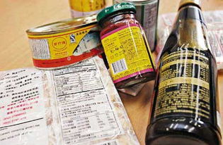 《預(yù)包裝食品營養(yǎng)標(biāo)簽通則》正式實(shí)施 邁向健康消費(fèi)新里程