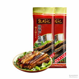 廣式臘腸廠家、批發(fā)商價(jià)格表及酒類銷售綜合指南