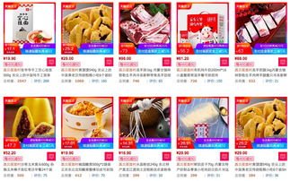 餐飲預(yù)包裝食品化浪潮 從即食佳肴到創(chuàng)業(yè)藍(lán)海，兼談酒類銷售新機(jī)遇