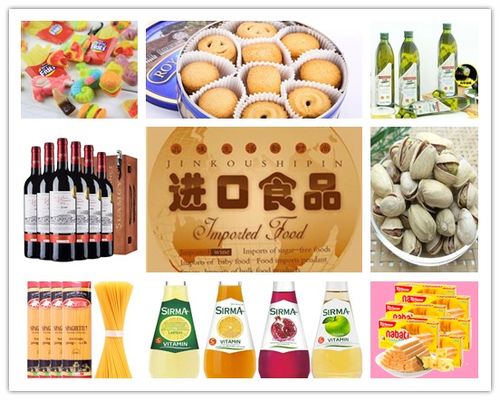 食品進(jìn)口全流程解析 中文標(biāo)簽備案、報(bào)關(guān)實(shí)務(wù)與酒類銷售規(guī)范