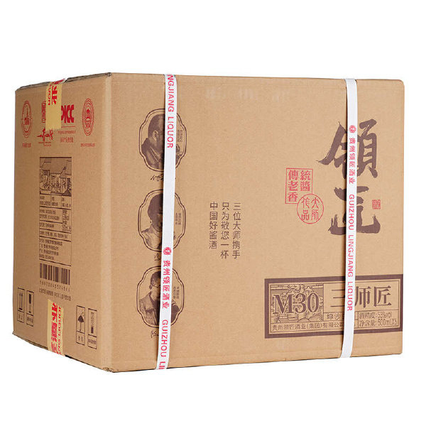 領匠酒（三師匠M30） 匠心釀造，品味傳承